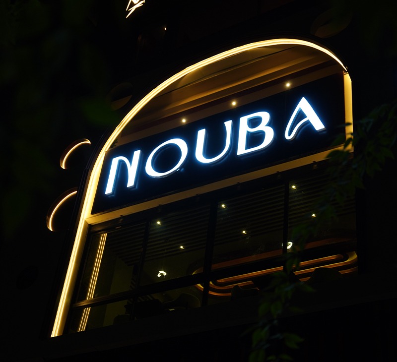 Nouba